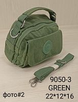 9050-3 GREEN СПОРТИВНЫЕ СУМКИ BOBO