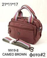 9919-8 CAMEO BROWN СПОРТИВНЫЕ СУМКИ BOBO