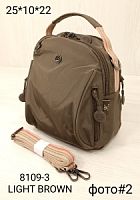 8109-3 LIGHT BROWN СПОРТИВНЫЕ СУМКИ BOBO