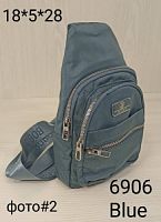 6906 BLUE СПОРТИВНЫЕ СУМКИ BOBO