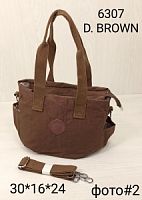 6307 D.BROWN СПОРТИВНЫЕ СУМКИ BOBO 