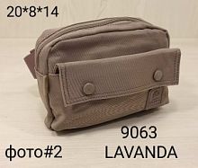 9063 LAVANDA СПОРТИВНЫЕ СУМКИ BOBO