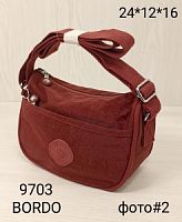 9703 BORDO СПОРТИВНЫЕ СУМКИ BOBO