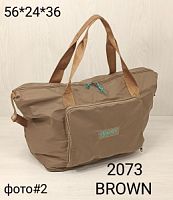 2073 BROWN СПОРТИВНЫЕ СУМКИ BOBO 