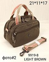 9919-8 LIGHT BROWN СПОРТИВНЫЕ СУМКИ BOBO