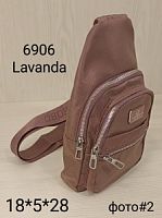 6906 LAVANDA СПОРТИВНЫЕ СУМКИ BOBO