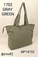 1702 GRAY GREEN СПОРТИВНЫЕ СУМКИ BOBO 