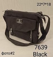 7639 BLACK СПОРТИВНЫЕ СУМКИ BOBO