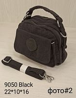 9050 BLACK СПОРТИВНЫЕ СУМКИ BOBO