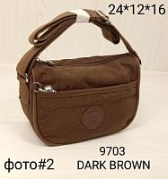 9703 DARK BROWN СПОРТИВНЫЕ СУМКИ BOBO 