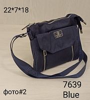 7639 BLUE СПОРТИВНЫЕ СУМКИ BOBO