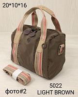 5022 LIGHT BROWN СПОРТИВНЫЕ СУМКИ BOBO