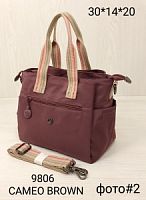 9806 CAMEO BROWN СПОРТИВНЫЕ СУМКИ BOBO