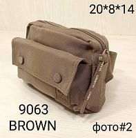 9063 BROWN СПОРТИВНЫЕ СУМКИ BOBO